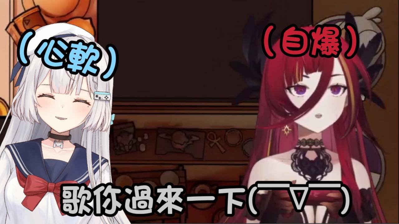 【RC雙視角】熙歌:為甚麼你頭上飄著錢袋(自爆) REN:歌你過來一下 #亞洲暖男 【REN 熙歌Cygnus】