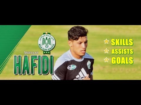 مهارات تمريرات أهداف عبد الإله الحافيظي 2018 HD