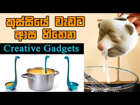 creative-kitchen-gadgets-for-f