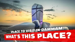 Place to visit in Khobar/Dammam | ITHRA