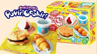 Diy Kracie Popin Cookin Taiyaki And Odango Kit