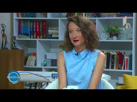 #ნაშუადღევს ელექტრონული მუსიკის ფესტივალი ანაკლიაში