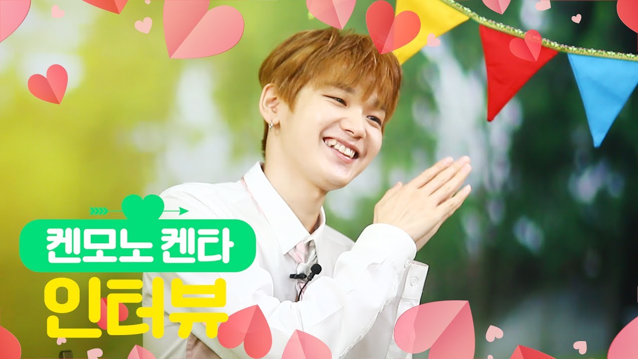 [위키 인터뷰] '켄모노' 타카다 켄타 덕력 테스트