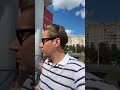 Беларусь, идём в варку пробовать кофе #минск #беларусь #белоруссия