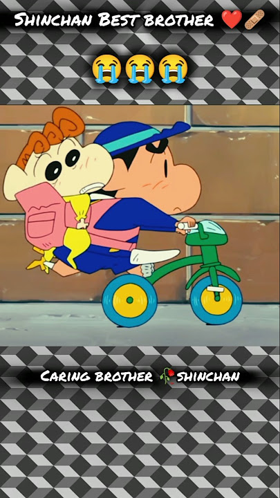 [SHINCHAN😭BEST BROTHER🥀EVER]😔#shinchan #cartoon#anime#himawari#doraemon#newcartoon#new#shorts#kazama