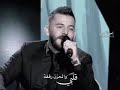 لمالو حظ لايتعب ولا يشقا 