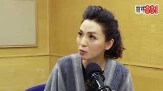 陳煒揭老公用家傳巨鑽求婚