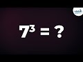 What is the Cube of a Number? | Don't Memorise