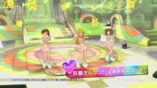 「アイドルマスター２」DLCカタログ#06 PV