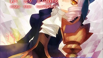 DEUS EX MACHINA - Dlanor A. Knox Image Song (short) Translation