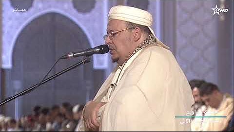 تلاوة ماتعة للشيخ عمر القزابري من سورة يونس تراويح رمضان 1445/2024 الليلة الحادية عشر 11