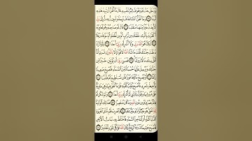 @ايات مباركة من سورة( الكهف) اخي الفاضل تفكر بها من الآية الكريمة (٣٤-٤٥)