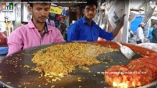 How to Make Bombay Tawa Pulao | ROADSIDE STREET FOOD IN MUMBAI | INDIAN FOOD