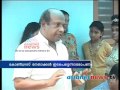 Nilambur case police team begins
