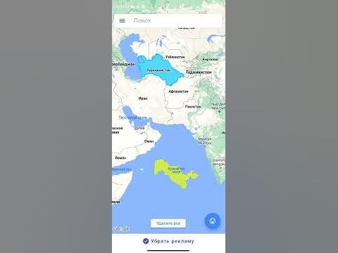 Туркменистан против Узбекистан - YouTube