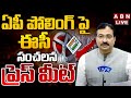 Live  ap election commissioner press meet  ec mukesh kumar  ap assembly elections polling  abn