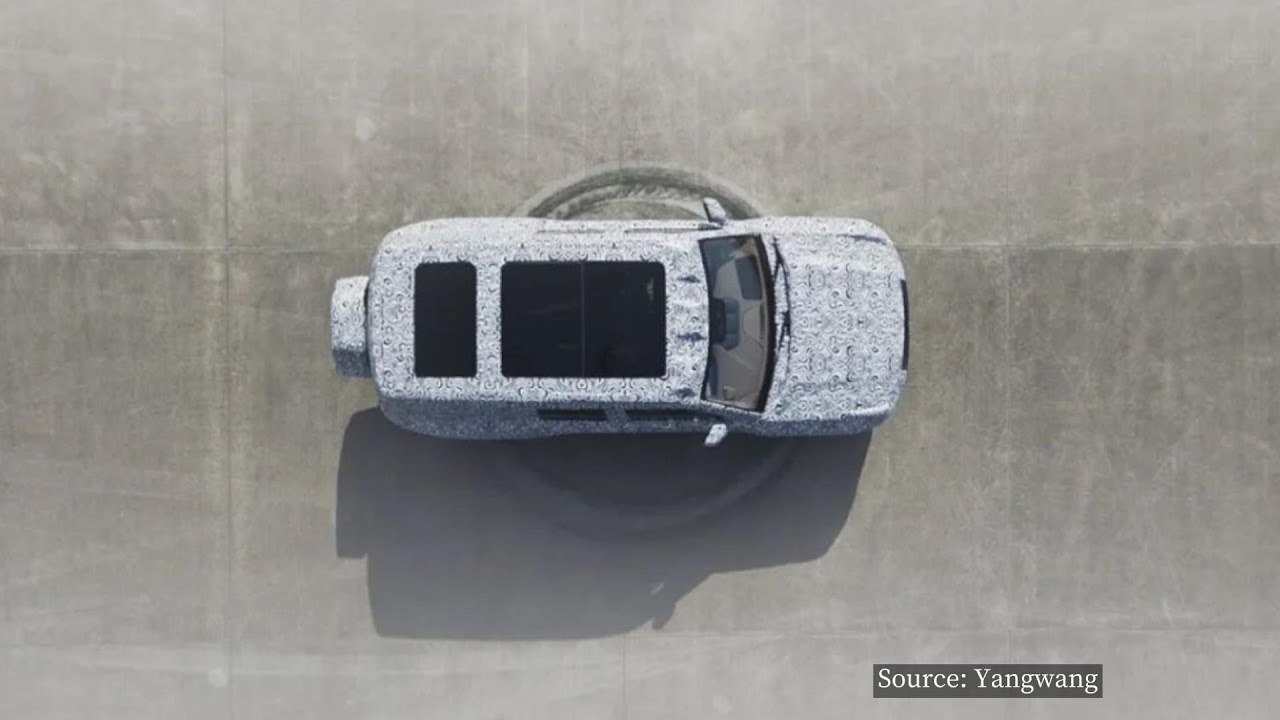 BYD launches premium auto sub-brand 'Yangwang' - YouTube