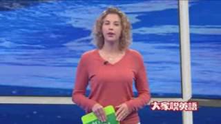 Let's Talk in English lesson LT20150318 part 1