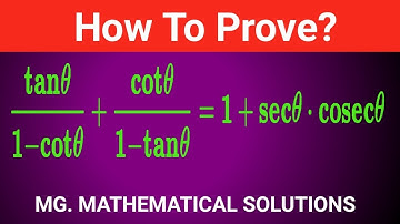Trigonometry Problem| How to prove??? #trigonometry #maths #matholympiad