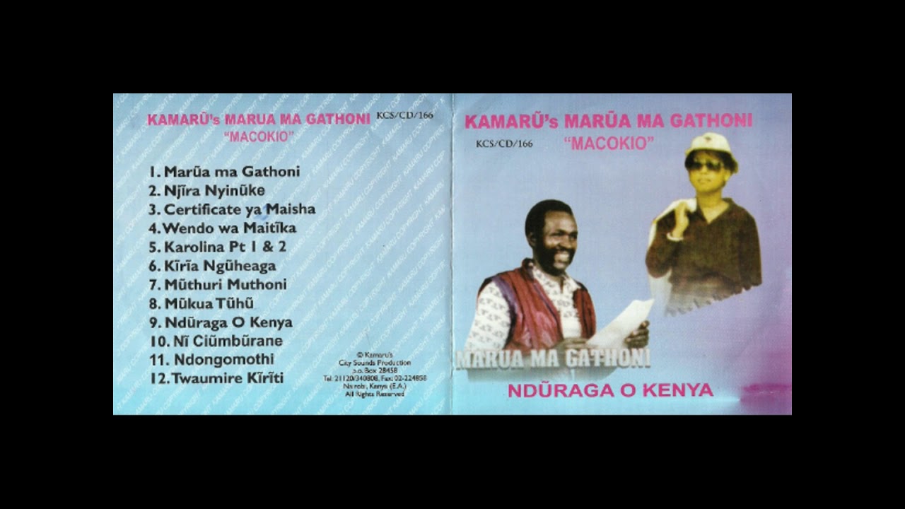 Marua ma Gathoni adlı videoyu YouTube'da izle Marua ma Gathoni adlı videoyu YouTube'da izle