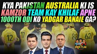 Kya Pakistan Australia Ki Is Kamzor Team Kay Khilaf Apne 1000th ODI Ko Yadgar Banaie Ga?