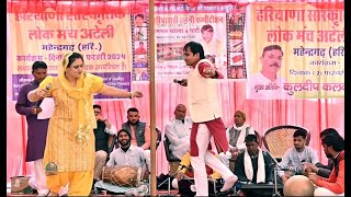 पूरे भारत में धूम मचा रखी है इस रागनी ने || 2026 New Dehati Ragni || Ranjha Begpuriya,Deepa Chodhary