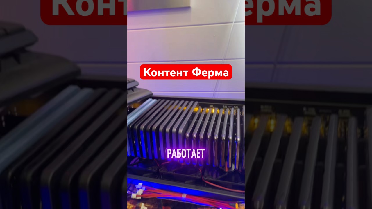 Что бы я сделал, если бы начинал с нуля сегодня в трафике #контентзавод #трафик #контентферма #ии