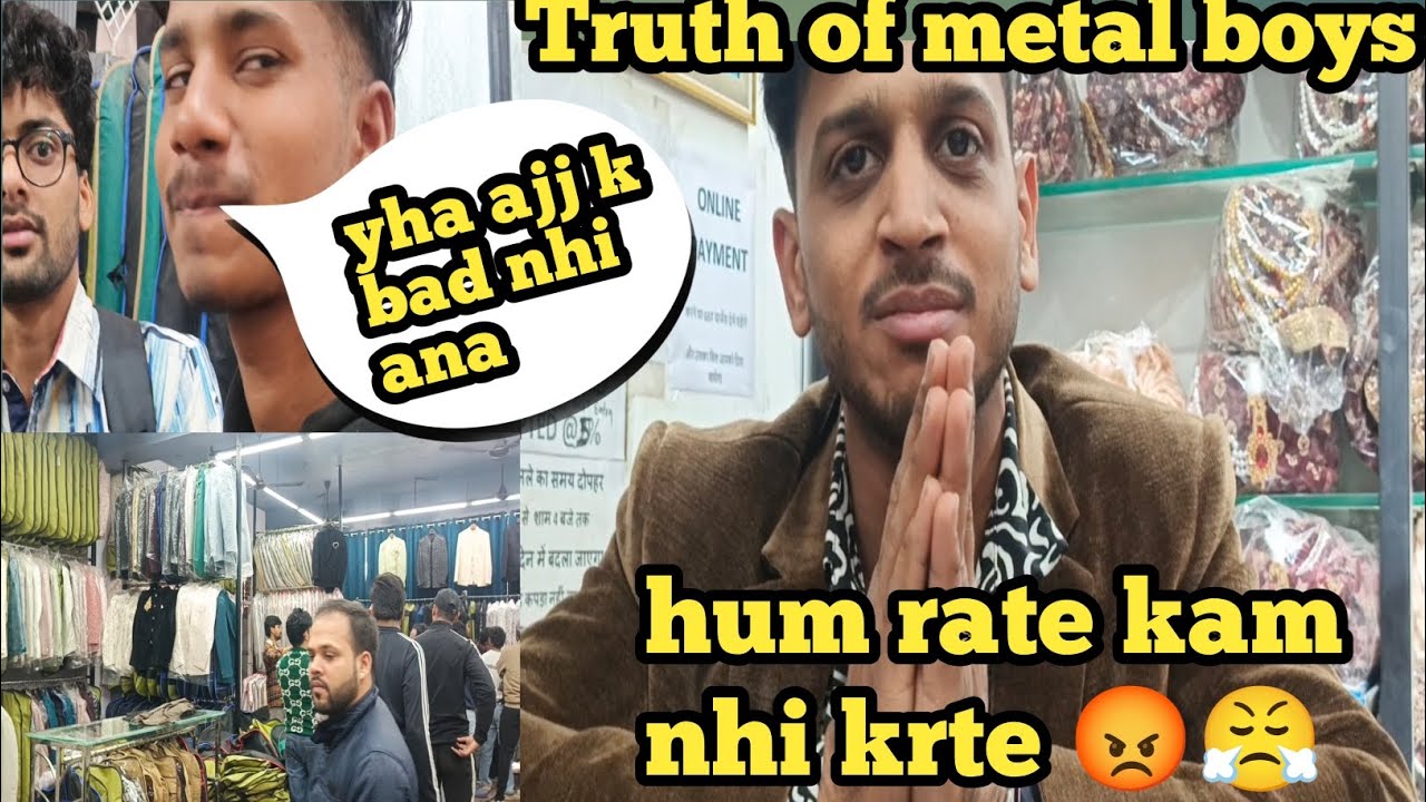 Metal boys reality || Bolna kuch or dena kuch or rate kuch 😤😮😠🤬