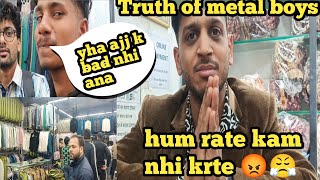 Metal Boys Reality  Say Something And Give Something And Rate Something 