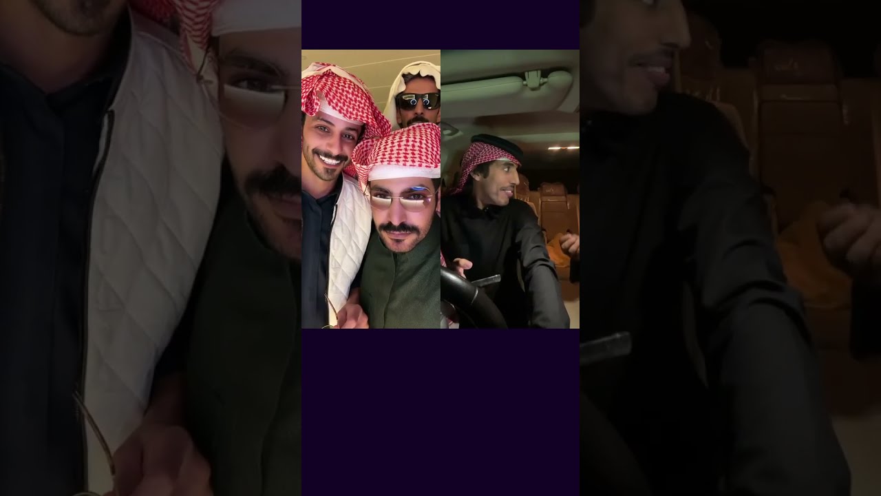 بث عمر بن هذال 1 مع اصدقاءه الجدد بالعام الجديد 😂😭