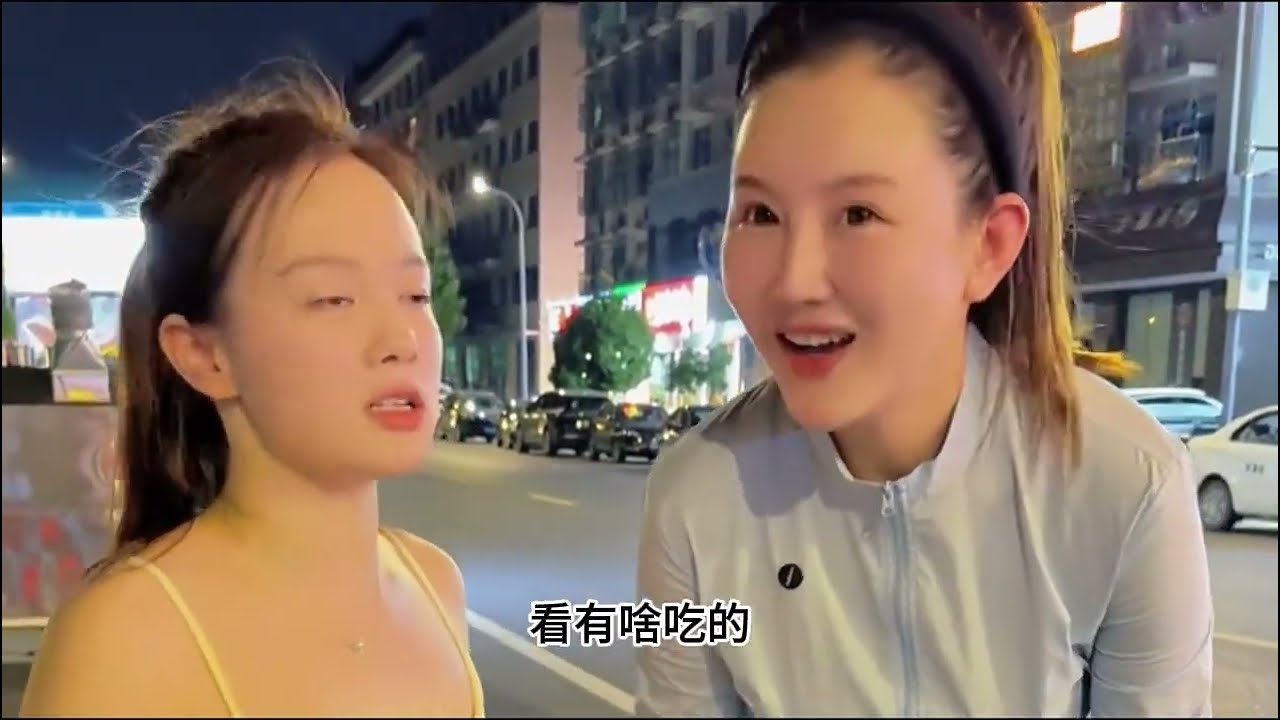 苦苦寻找18年 ，终于见到了我的救命恩人的儿子， 也就是 我的娃娃亲对象#农村生活  #乡村守护人 加油按妮#记录真实生活 #乡村守护人 #我的乡村生#记录真实生活