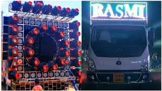Rashmi Dj New Setup New Setup Fast Look Kartikeswar Puja Bhasani By Ov