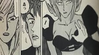 打ち切り漫画：世紀末リーダー伝たけし（島袋光年）が終了した驚愕の理由。トリコにも影響があってびっくり！？【少年ジャンプ】