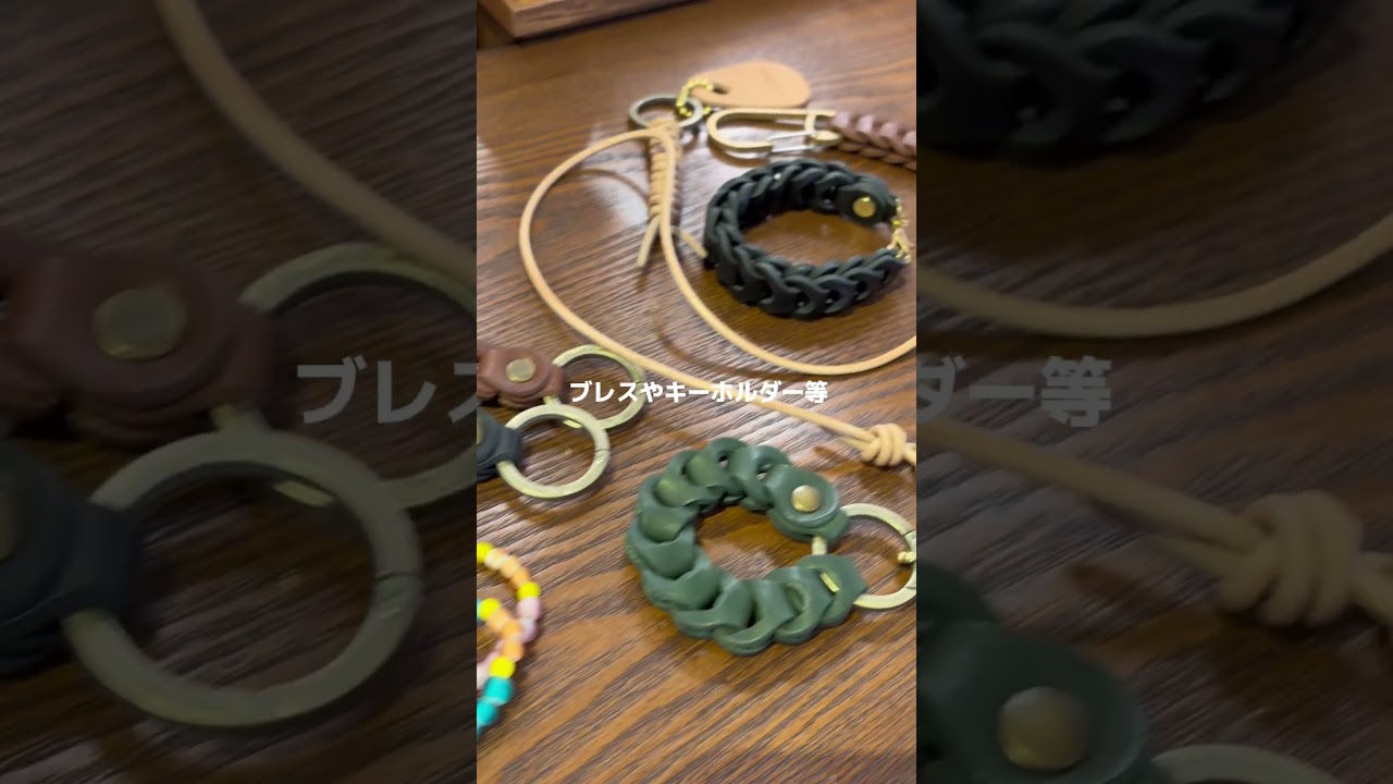 【イベントのお知らせ】BrownBrownの受注会が神戸店で開催中！ #フリースピリッツ #ファッション #財布