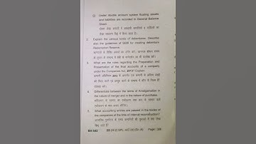 B.Com part 2 SPL Accounts  Honours ( paper 4)exam 2022 session 2020-23 #tmbu_latest_news #tmbu