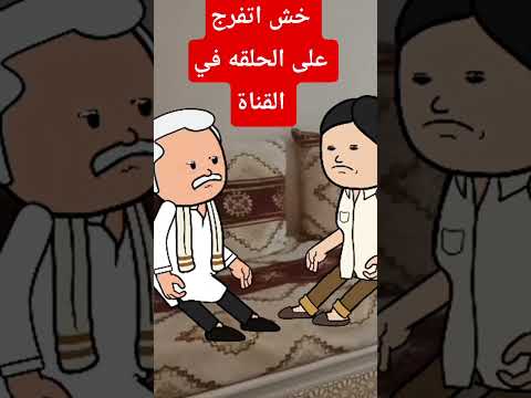 اكسبلور قصص من واقع الحياه