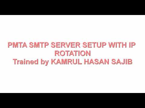 pmta,powermta smtp server setup tutorial, send bulk unlimited email in inbox