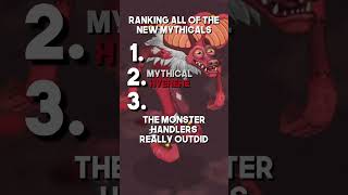 Ranking the NEW Hyhehe and Wheezel Mythicals! #edit #msm #mysingingmonsters #ranking