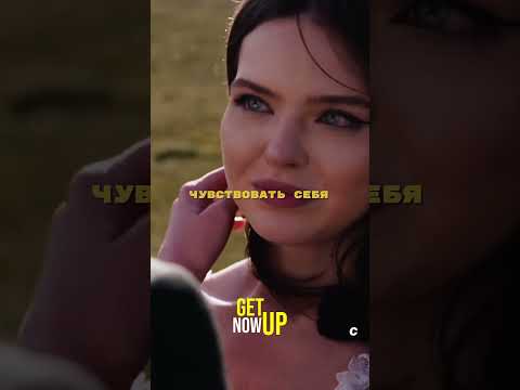 Невероятная цитата Японцев про любовь #мотивация #саморазвитие #любовь