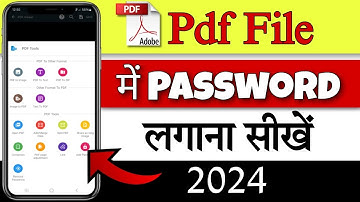 Pdf file me password kaise dale | Pdf me password kaise dale | How add password on pdf file
