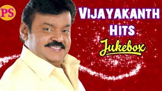 என்றும் நம் நெஞ்சில் மறையாமல் இருக்கும் கேப்டன் விஜயகாந்த் பாடல்கள் || #VIJAYAKANTH || #HITS