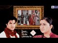 Kyunki Saas Bhi Kabhi Bahu Thi New Opening Star Plus 2025
