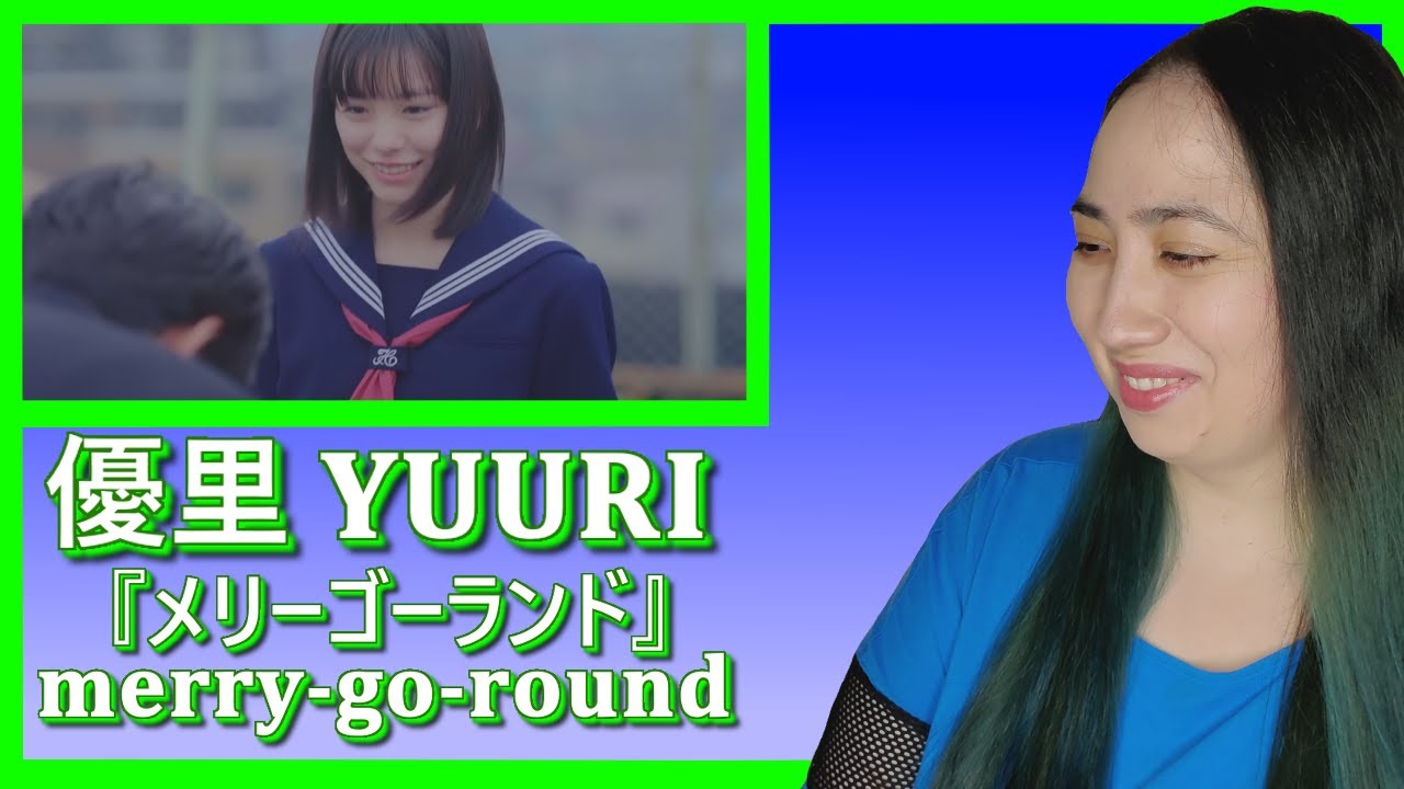 優里 𝐘𝐔𝐔𝐑𝐈『メリーゴーランド』𝐦𝐞𝐫𝐫𝐲-𝐠𝐨-𝐫𝐨𝐮𝐧𝐝 | 𝐄𝐎𝐍𝐍𝐈𝟖𝟖