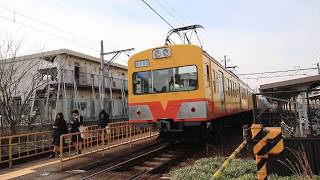 三岐鉄道三岐線　大矢知駅　Sangi Railway Sangi Line Ōyachi Station　(2019.2)