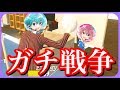 【2人実況】ころんおばあちゃんVSさとみベイビーによる仁義なき戦い【バカゲー】