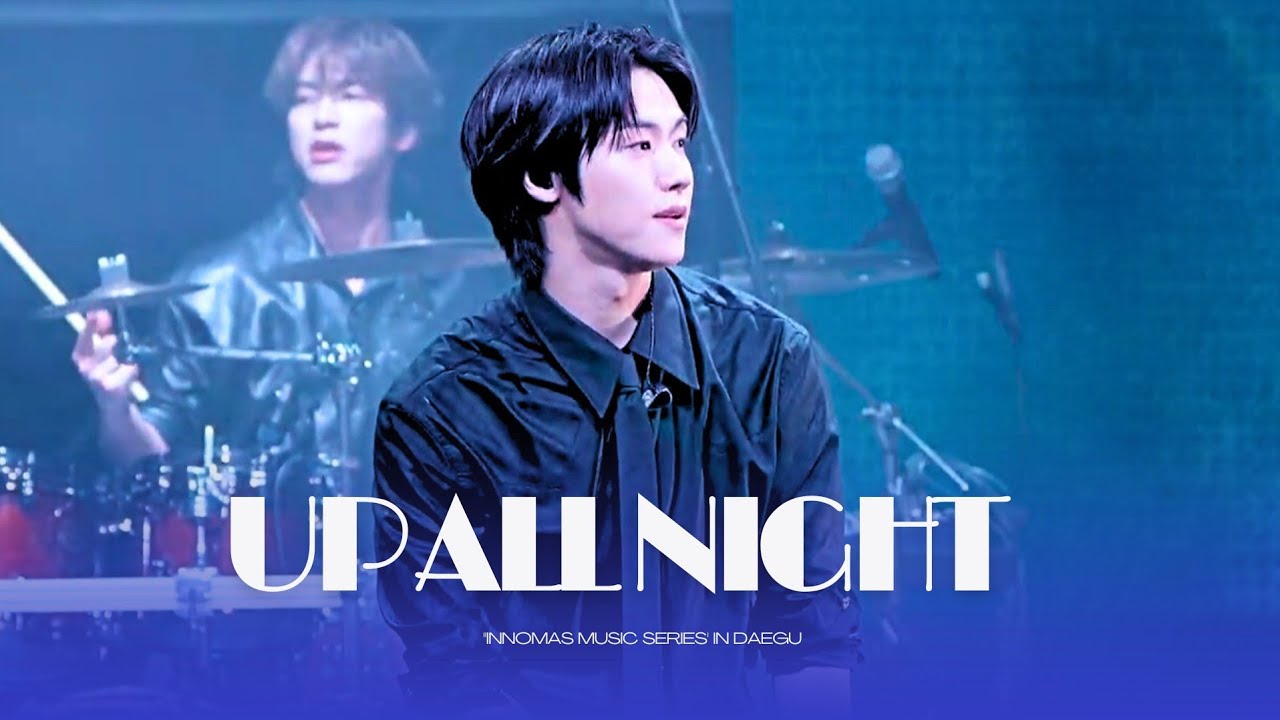 251228 UP ALL NIGHT (이승협) 이노마스 | 엔플라잉 | N.Flying