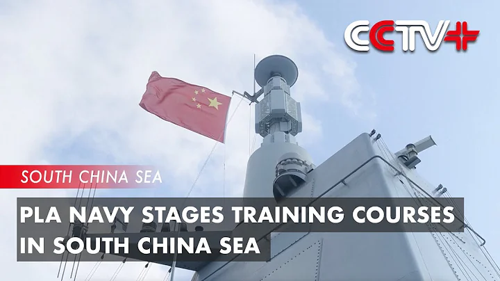 PLA Navy Stages Training Courses in South China Sea - DayDayNews