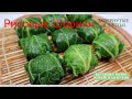 Рисовые Шарики Завернутые в Листья Рецепт Wrapped Rice Balls Recipe 봄 주먹밥 만들기