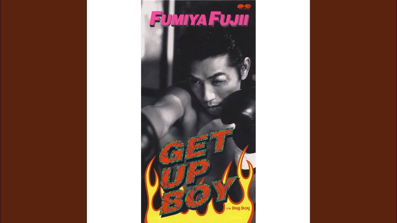 GET UP BOY - YouTube