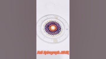 Beautiful Satisfying Spirograph ASMR #asmr #art #spirograph #asmrsounds #satysfying #relaxing